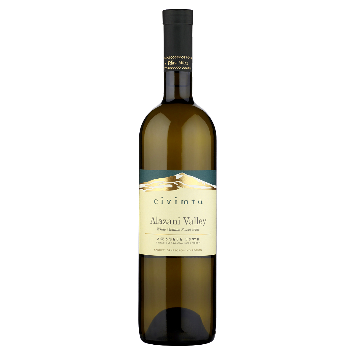 bottle of alazani valley white wine