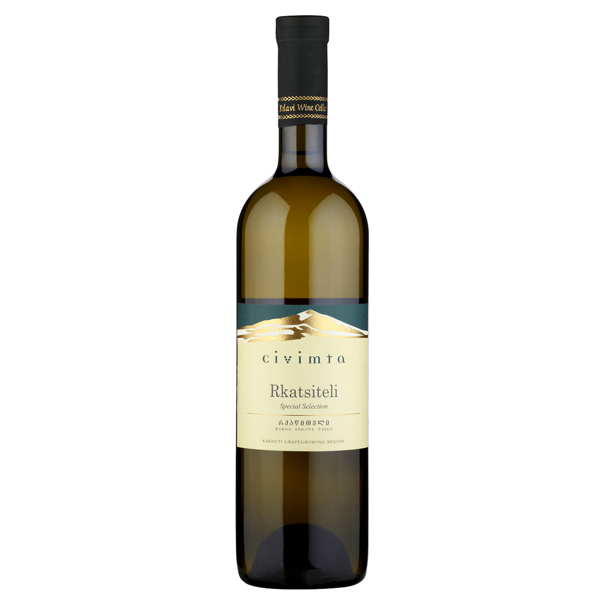 rkatsiteli dry white wine