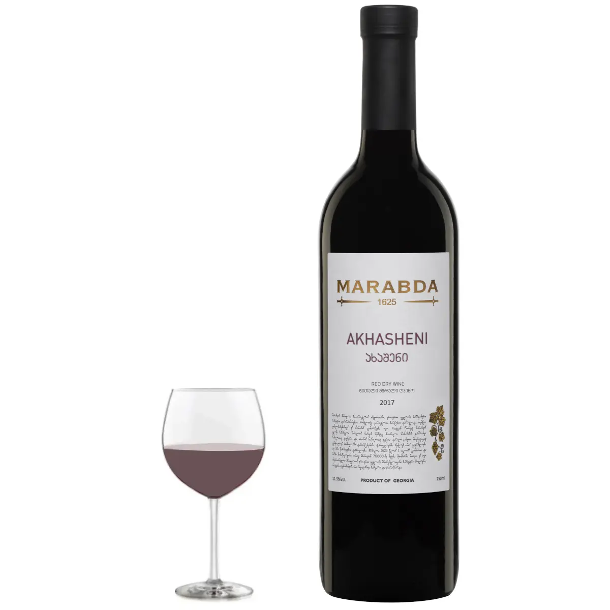 Marabda 1625 Akhasheni 2017 Georgian red wine bottle 750ml (11.5% ABV)